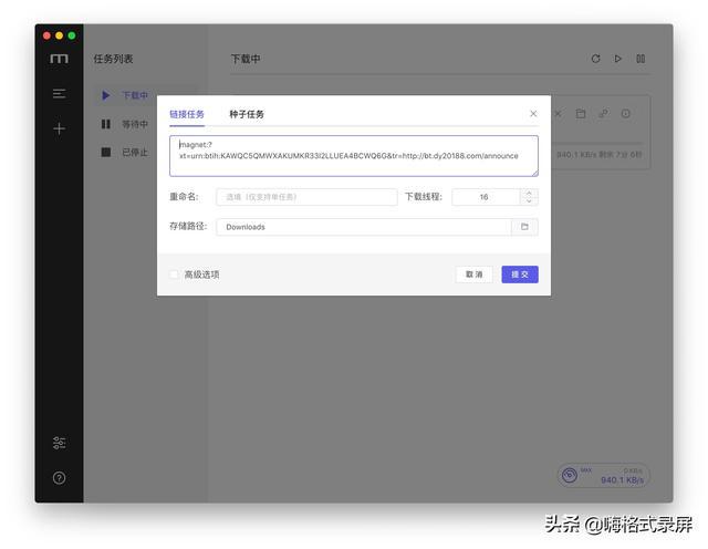 安卓怎么使用windows软件下载-腾渊论坛