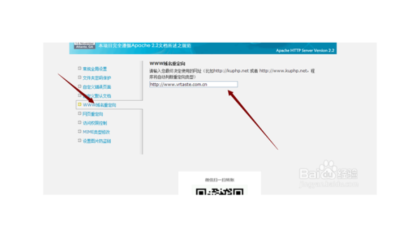 JTBC、网钛 CMS：服务器配置对 SEO 优化的影响及解决办法-腾渊论坛
