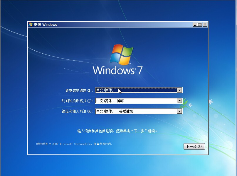 lenovo怎么激活windows-腾渊论坛