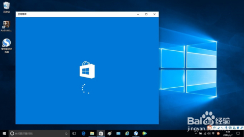 怎么调出windows10的输入框-腾渊论坛