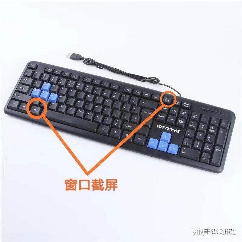 苹果电脑windows截图快捷键是什么原因-腾渊网创