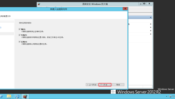 Linux 中如何配置和使用 NTP 时间同步-腾渊论坛