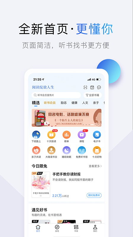 windows10默认看图软件怎么下载-腾渊网创