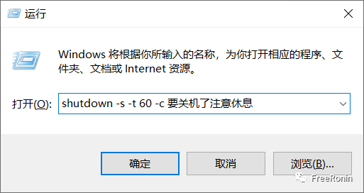 电脑硬关后windows启动不了怎么办-腾渊论坛