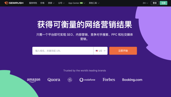 z - BlogPHP 服务器优化：助力博客 SEO 提升-腾渊论坛