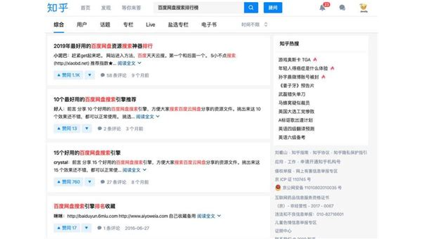 帝国 CMS 的 SEO：通过优化栏目页的面包屑导航样式提升 SEO 用户引导-腾渊论坛