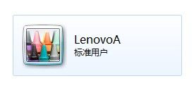 安卓平板怎么变成windows系统教程-腾渊论坛