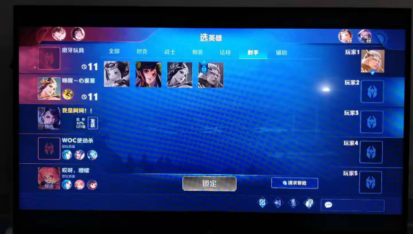windows电脑怎么投屏小米电视-腾渊论坛