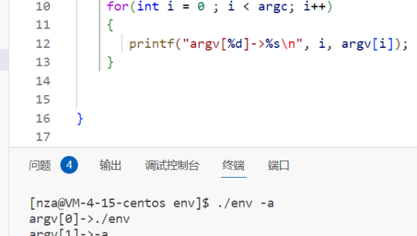 linux任意字符用什么代替-腾渊网创
