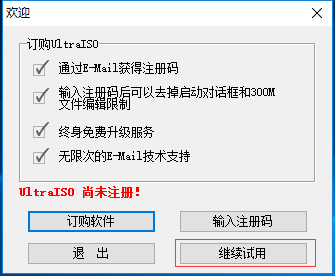 windows2012怎么开通端口-腾渊论坛