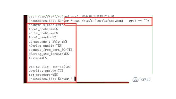 Linux 中如何配置和使用 FTP 服务器-腾渊论坛