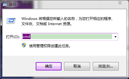 windows dos 显示文件-腾渊论坛