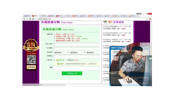 织梦 CMS 网站：利用 rel = "nofollow" 标签在友情链接中的合理应用提升 SEO 权重管理-腾渊论坛