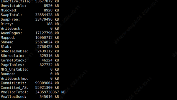 linux如何加减buffer-腾渊论坛