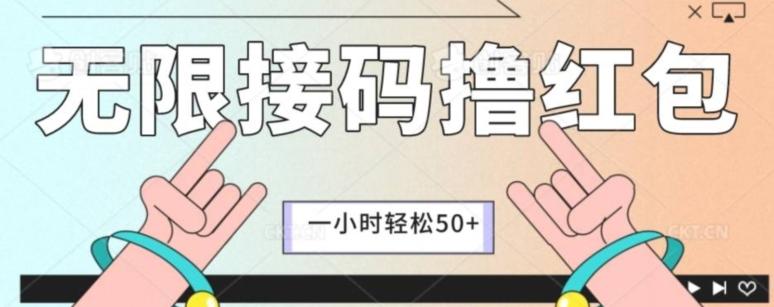 全新暴力接码项目，一个小时轻松50+-腾渊论坛