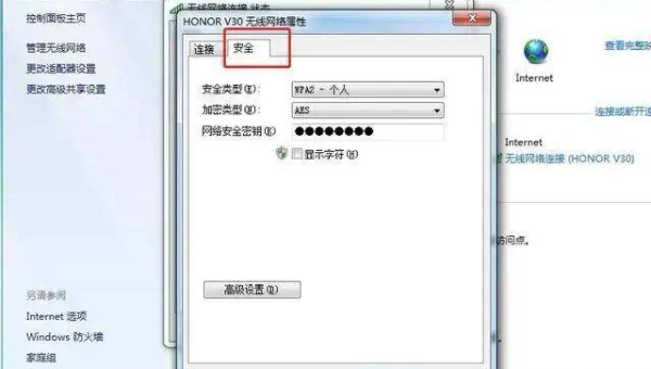 linux安装tree命令 输不了密码-腾渊论坛