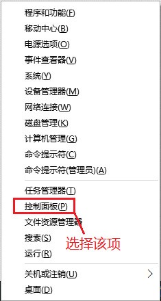 windows10怎么重新安装网卡驱动-腾渊论坛