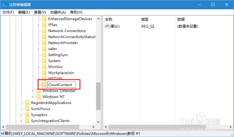 windows10表格变成绿色怎么处理-腾渊论坛