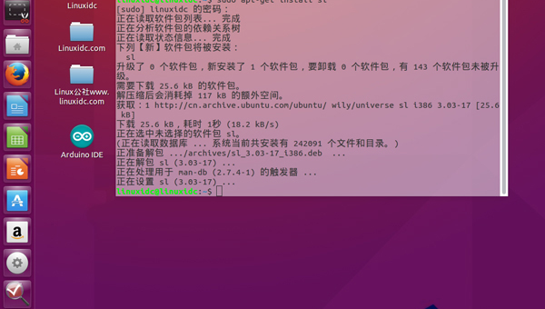 在linux系统中man命令-腾渊论坛