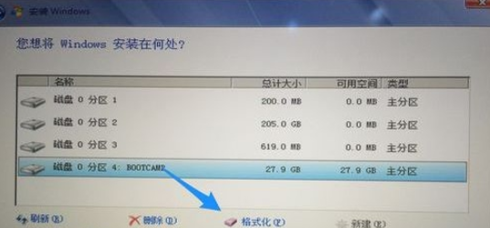 mac装了windows怎么格式化-腾渊论坛
