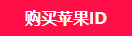 Twitch直播官网入口在哪，Twitch直播操作方法-腾渊网创