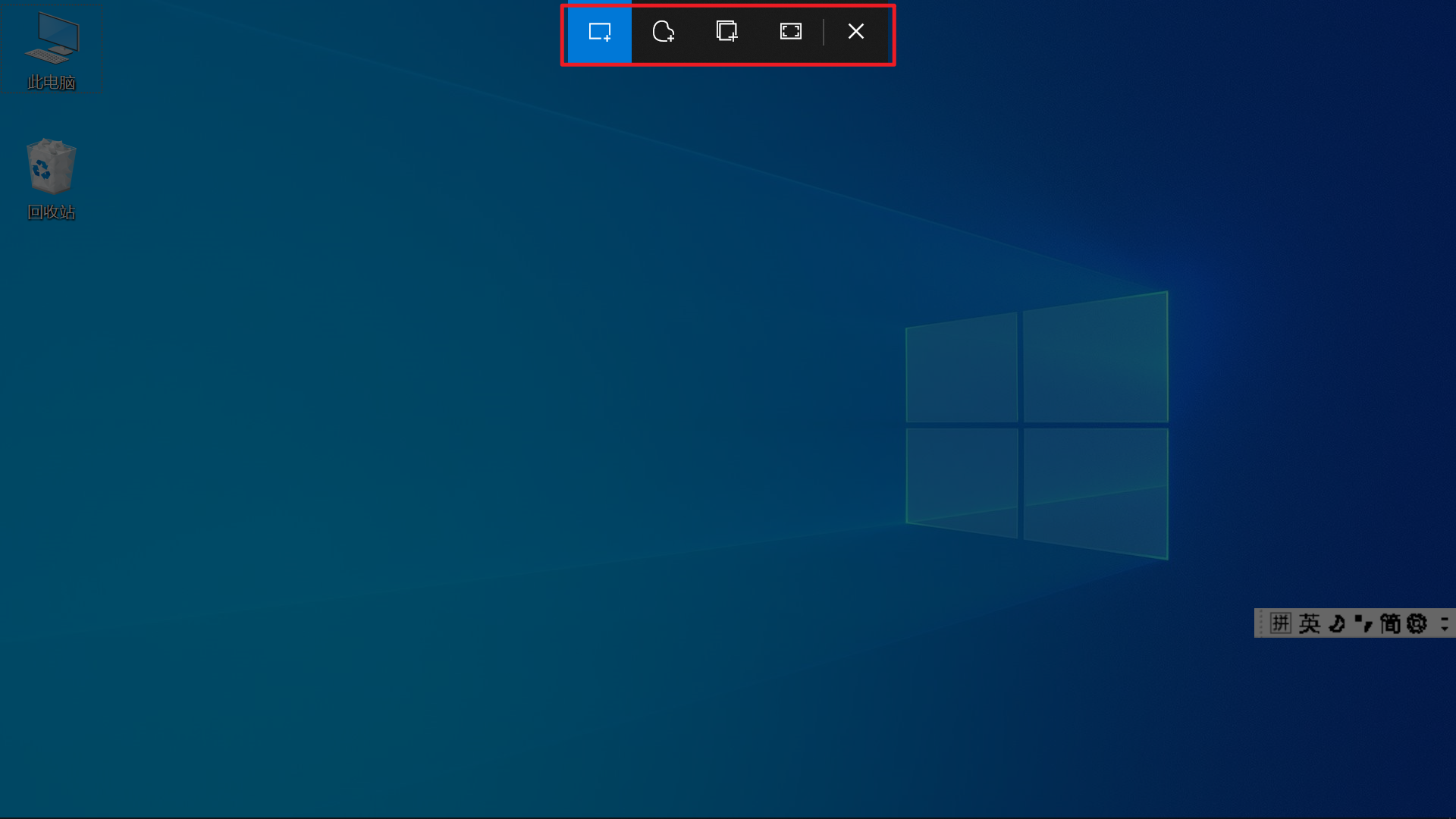 小米电脑自带windows系统吗-腾渊论坛