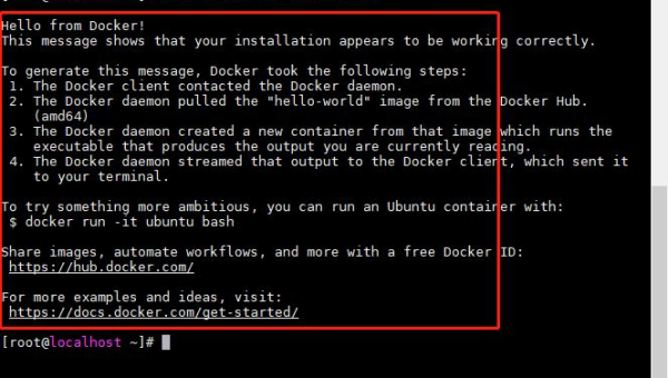 怎样在 Linux 中设置文件的访问时间戳（atime）属性-腾渊论坛