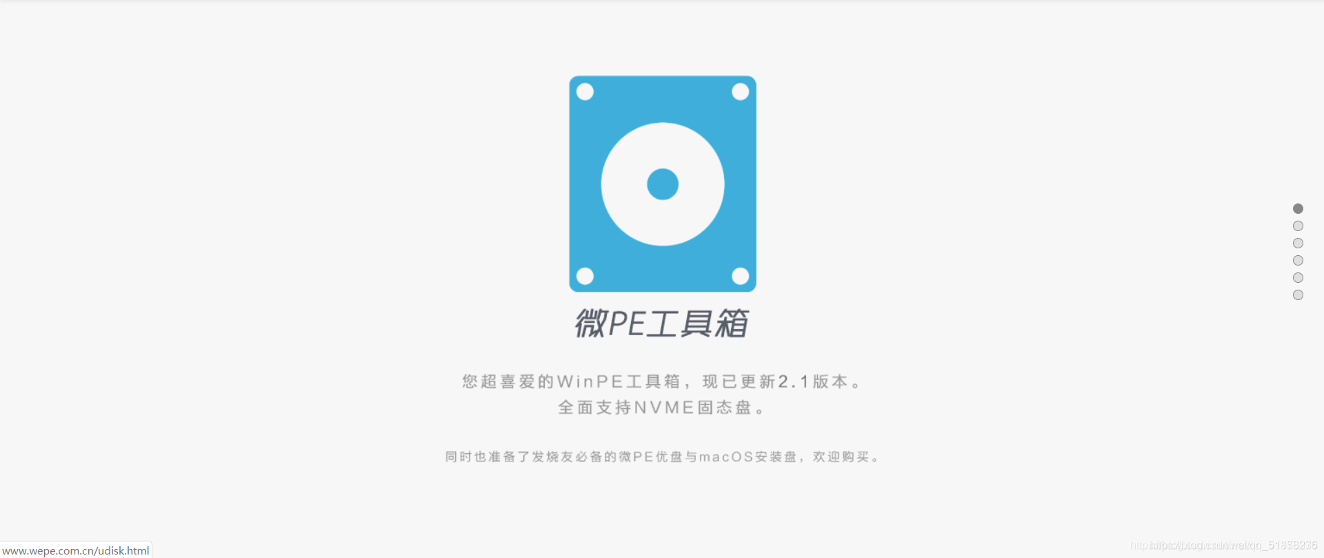 windows10的系统怎么联网-腾渊论坛