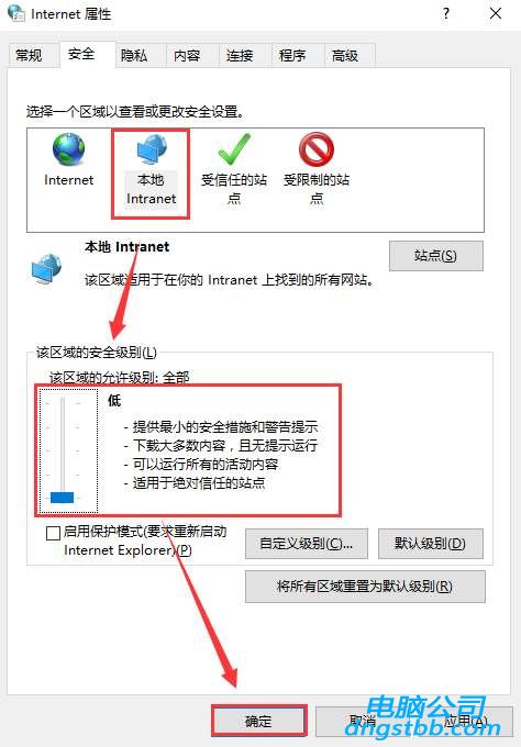 windows更新清理删除了怎么办-腾渊论坛