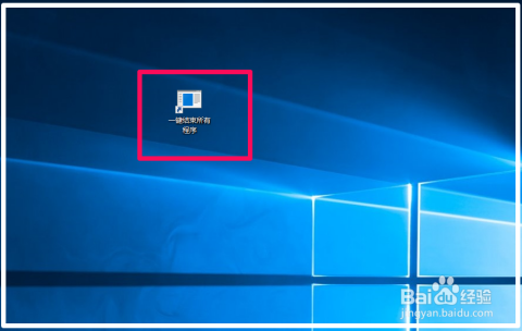 windows10怎么运行记事本-腾渊论坛