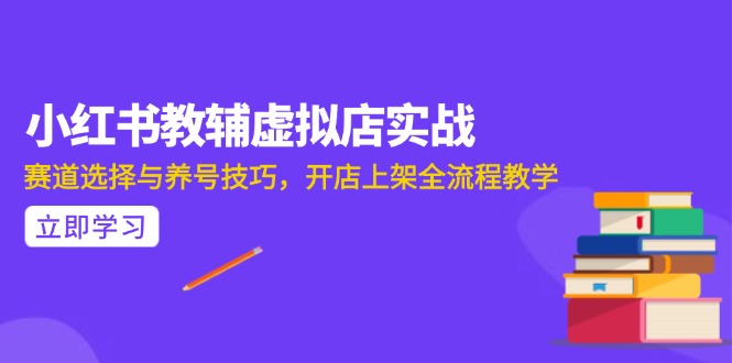 AI写作全流程指南，DeepSeek模型与Prompt设计，飞书多维表自动化生产-腾渊论坛