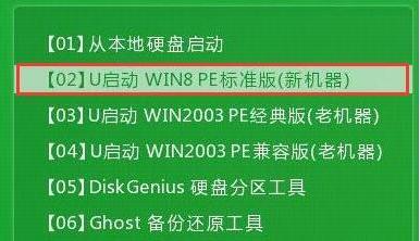 windows7通知和操作在哪里-腾渊论坛