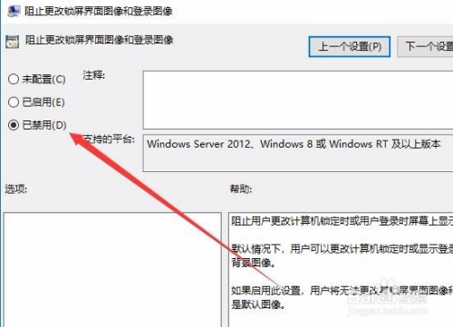 为什么windows更新清理不了-腾渊论坛
