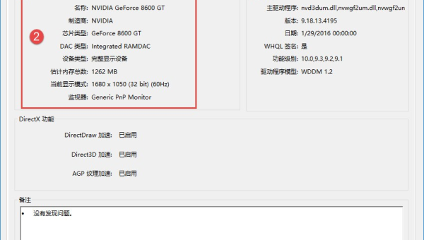 电脑windows10重命名在哪里-腾渊网创