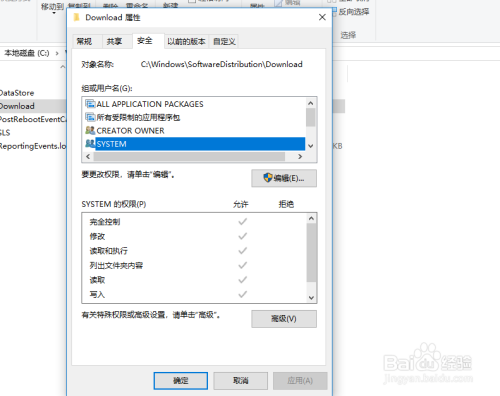 windows10怎么禁用独立显卡-腾渊论坛