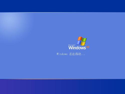 电脑windows启动不起来是怎么回事-腾渊论坛