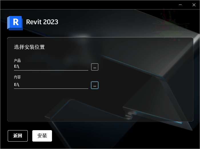 Autodesk Revit 2026.0.1中文特别版-腾渊论坛