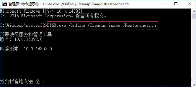 使用windows r键怎么操作-腾渊网创