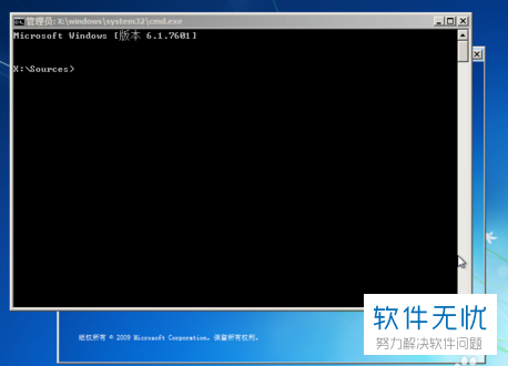 windows不能安装在0的分区怎么办-腾渊论坛