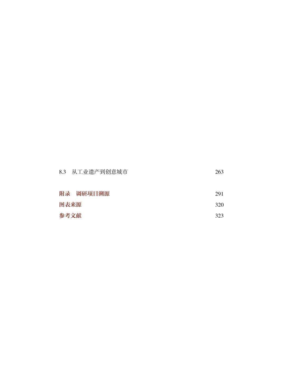 windows怎么转Prores-腾渊网创