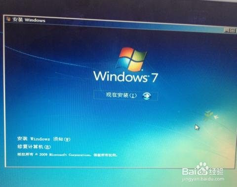 苹果电脑安装的windows系统怎么截图-腾渊论坛