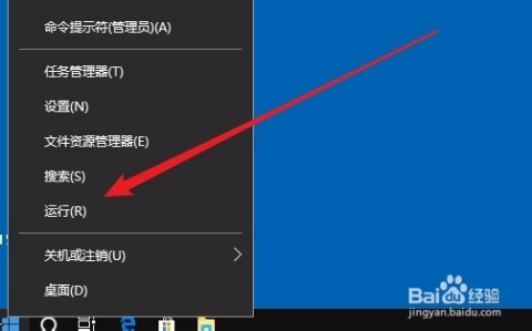 windows10的剪贴板在哪里-腾渊论坛