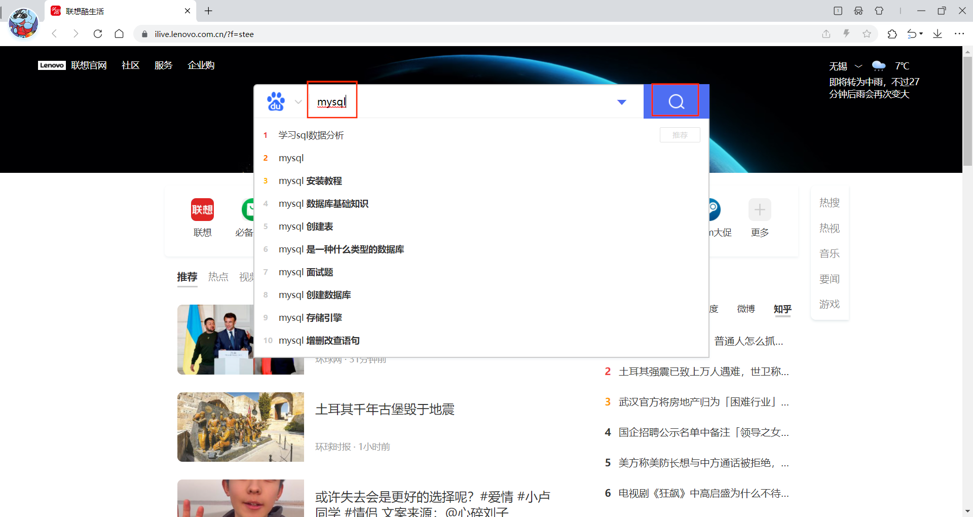 windows11bata版本怎么样-腾渊论坛