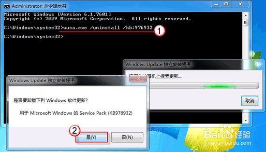 windows 设备中心在哪里找-腾渊论坛