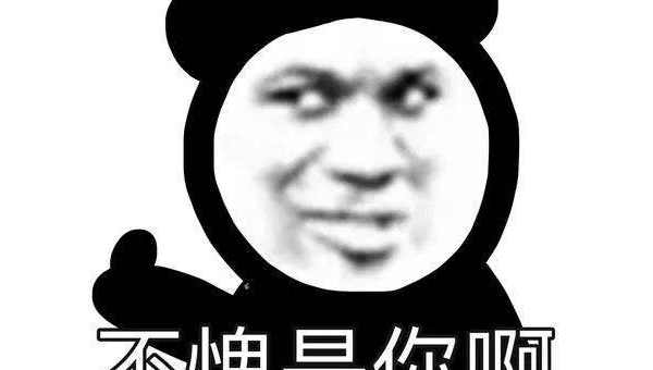 emlog 博客的 404 页面优化对 SEO 用户留存影响-腾渊论坛