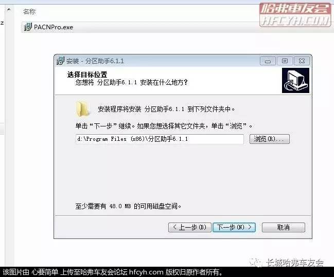 windows磁盘无法完成格式化怎么办-腾渊网创