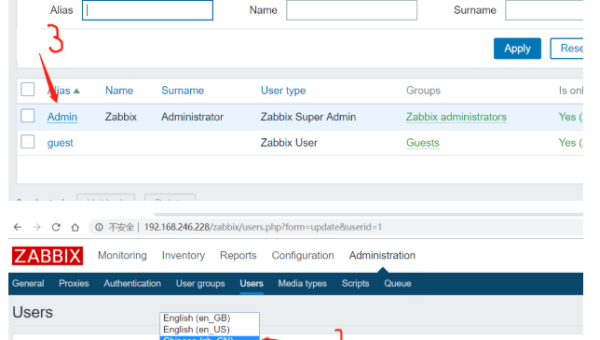 Linux 中如何配置和使用 Zabbix 监控系统-腾渊论坛