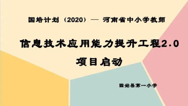 帝国 CMS 文章作者权威性对 SEO 的影响及建立-腾渊论坛