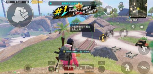 PUBG脚本防支持2.6版本-腾渊网创