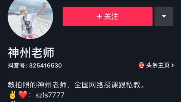 linux怎么测试ip通不通-腾渊网创